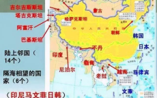 “中国：构建全球最安全国家典范之路”
