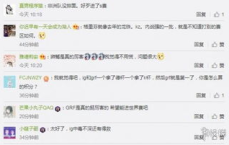 西村力IG新动态：揭秘近期作品与生活点滴