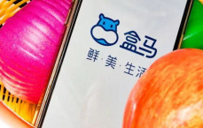 “误将水仙当百合发货，盒马鲜生致消费者中毒事件引发关注”