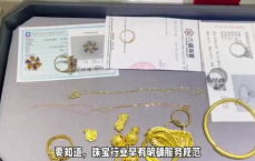 周大生店员反问顾客：买得起吗？引发消费者热议