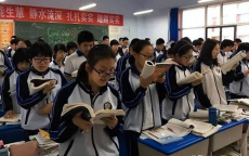 衡水中学变革之路：探寻教育新篇章