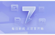 “偷脸”风波后，桃花簪全面下架：短剧引发行业震动