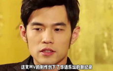 周杰伦太阳之子MV：穿越时空的奇幻之旅