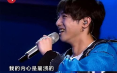 庞麦郎与华晨宇：音乐梦想的共鸣与跨越