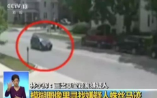 猎罪图鉴3遗憾停拍：悬疑探案传奇暂告一段落