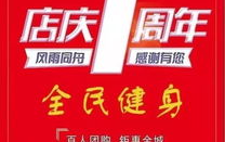 上海宠物健身房月卡价格高达近2000元，宠物健身新潮流引关注