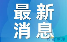 真碎体验：小米手机防摔功能实测解析