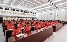 冬奥荣耀启航：中国体育代表团备战米兰冬奥会