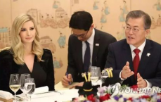 美副防长韩演讲频繁提及中国，释放对北京警告信号