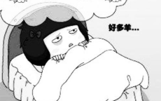 “专家建议：改善白发不如从充足睡眠入手”